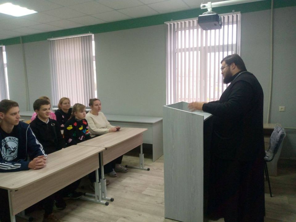 Стартовал цикл тематических встреч-лекций по семейным и духовным ценностям Стартовал цикл тематических встреч-лекций по семейным и духовным ценностям