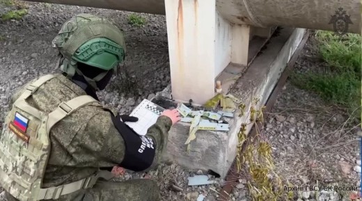 Следователями СК России зафиксированы очередные преступления ВФУ, совершенные в отношении мирного населения ДНР