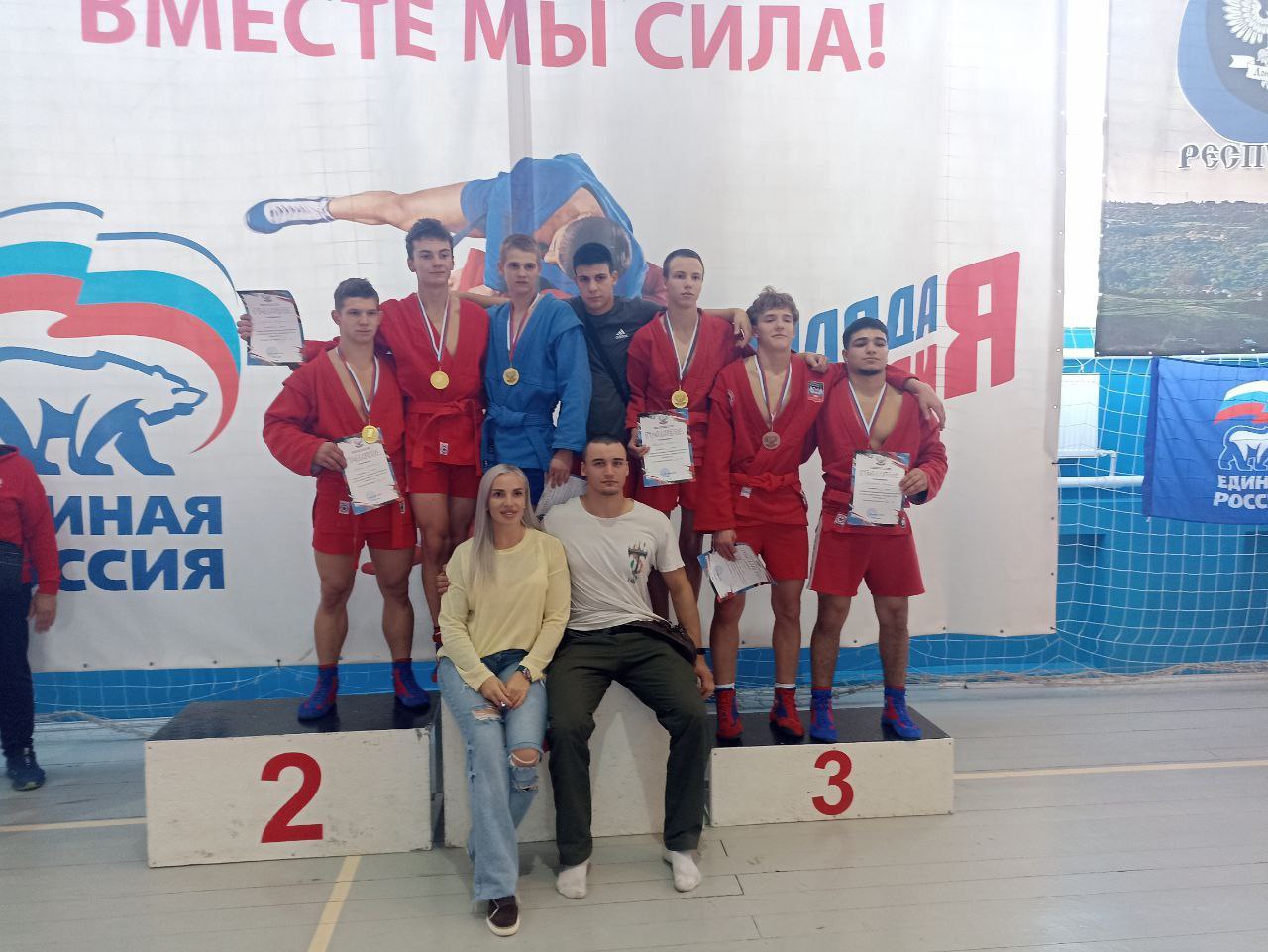 Иван Приходько: В рамках реализации партийного проекта Единой России «Выбор Сильных» Горловские спортсмены приняли участие в соревнованиях по самбо Иван Приходько: В рамках реализации партийного проекта Единой России «Выбор Сильных» Горловские спортсмены приняли участие в соревнованиях по самбо