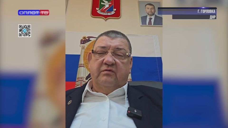 О ликвидации стихийных свалок и вывозе мусора в Горловке