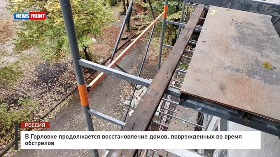 Георгий Медведев: Несмотря на сложную обстановку, в Горловке продолжаются восстановительные работы в многоквартирных жилых домах, ранее пострадавших от вражеских обстрелов