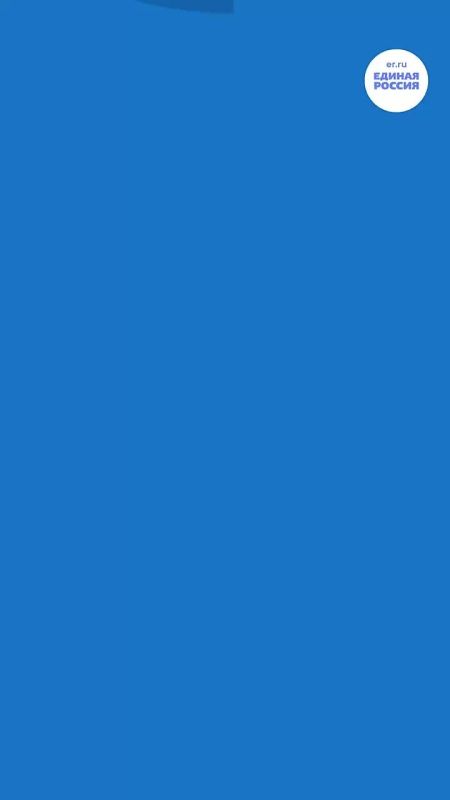 Роман Конев: Хорошие новости для тех, кто работает на благо своих городов и посёлков! Стартовал приём заявок на Третью Всероссийскую муниципальную премию «Служение»