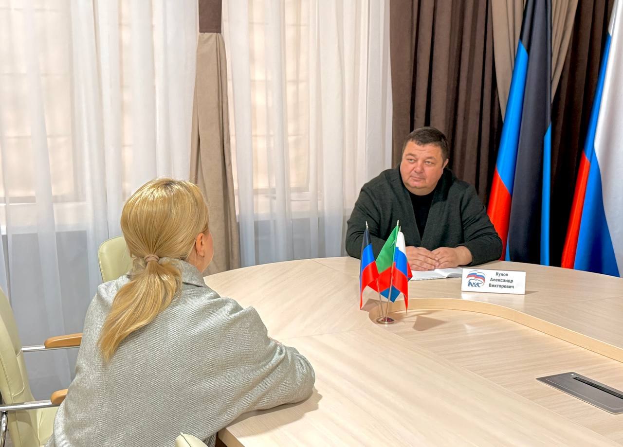 Роман Конев: 28 октября 2025 года состоялся приём граждан депутатом Горловского городского совета Донецкой Народной Республики первого созыва Неллей Якуненко в ГБУ ДНР «Городская больница № 2 г. Горловки» Роман Конев: 28 октября 2025 года состоялся приём граждан депутатом Горловского городского совета Донецкой Народной Республики первого созыва Неллей Якуненко в ГБУ ДНР «Городская больница № 2 г. Горловки»