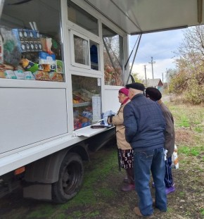 С 25 по 28 октября 2025 года осуществлена выездная торговля с использованием автомагазинов в населенных пунктах городских округов Донецк, Горловка, Мариуполь, на территории г