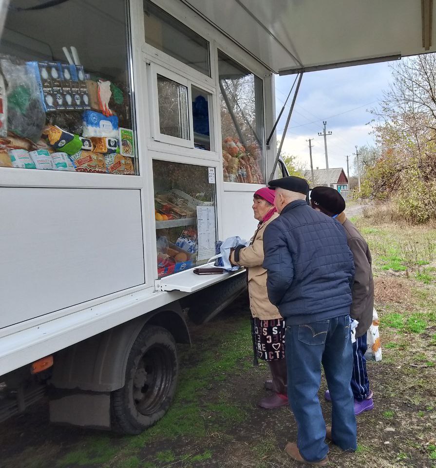 С 25 по 28 октября 2025 года осуществлена выездная торговля с использованием автомагазинов в населенных пунктах городских округов Донецк, Горловка, Мариуполь, на территории г