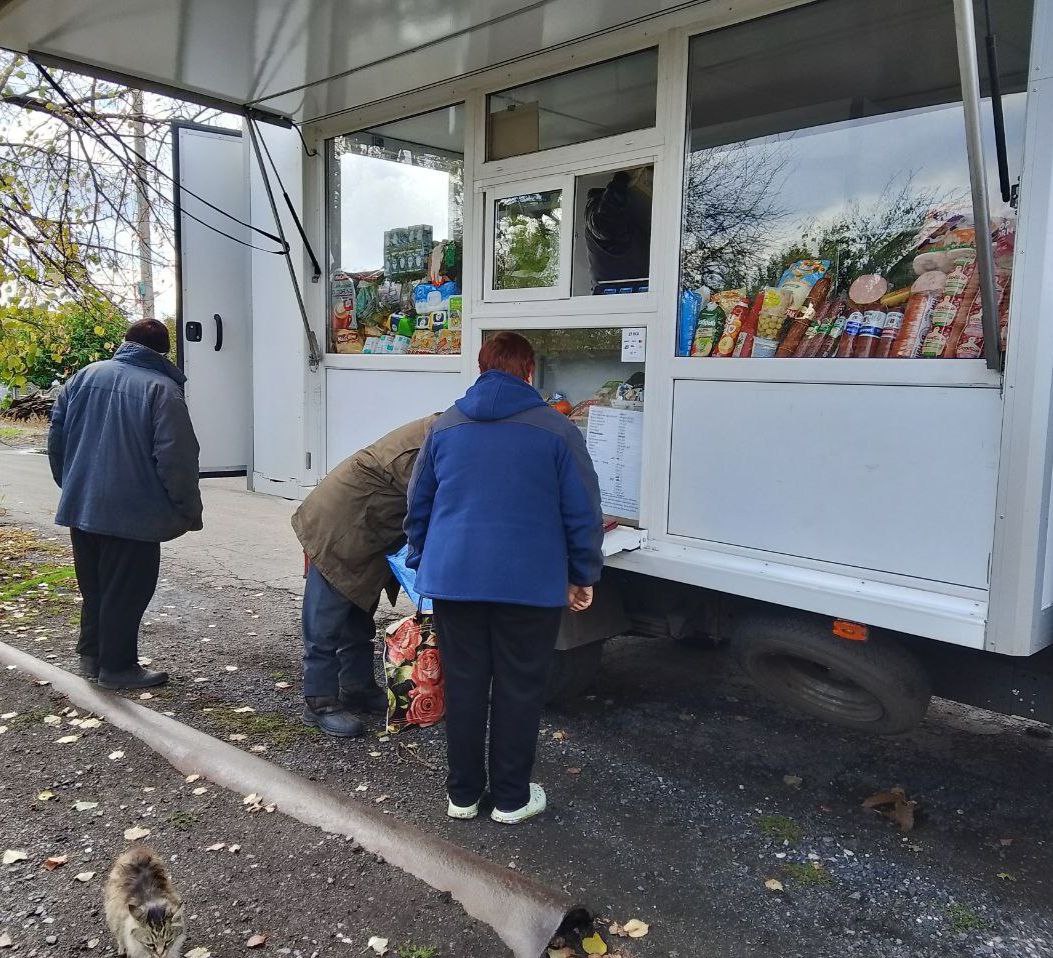 С 25 по 28 октября 2025 года осуществлена выездная торговля с использованием автомагазинов в населенных пунктах городских округов Донецк, Горловка, Мариуполь, на территории г С 25 по 28 октября 2025 года осуществлена выездная торговля с использованием автомагазинов в населенных пунктах городских округов Донецк, Горловка, Мариуполь, на территории г