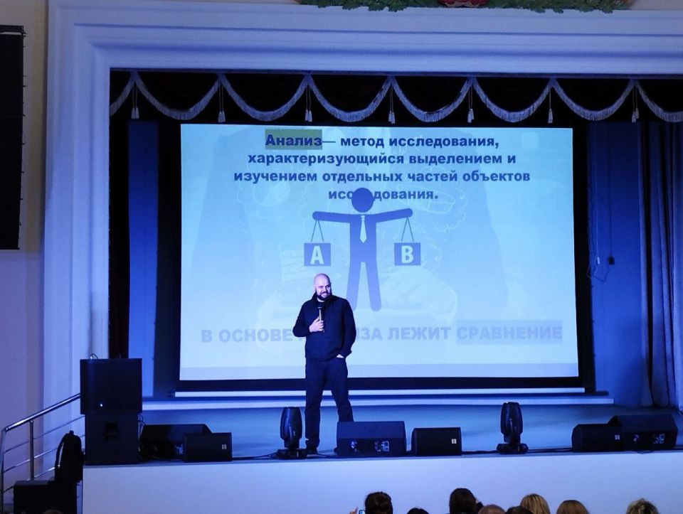 Педагоги Горловки приняли участие в образовательном курсе «Противодействие идеологии экстремизма и терроризма в молодежной среде» Педагоги Горловки приняли участие в образовательном курсе «Противодействие идеологии экстремизма и терроризма в молодежной среде»