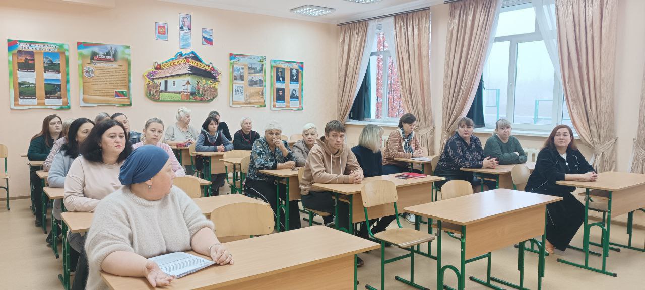 Иван Приходько: В Центрально-Городском районе Горловки прошла встреча с трудовым коллективом одного из учреждений