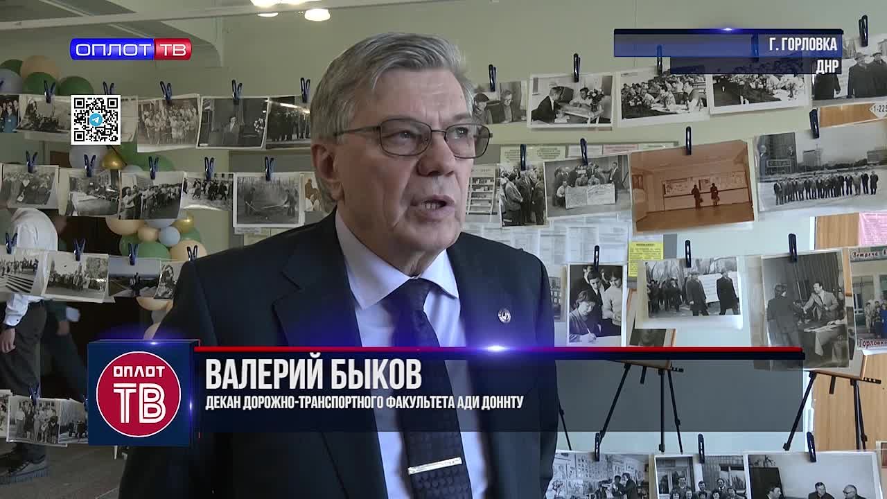 Автомобильно-дорожный институт отметил 55-летие дорожно-транспортного факультета