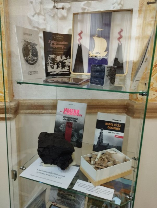 Горловские педагоги продолжают своё пребывание на форуме Горловские педагоги продолжают своё пребывание на форуме