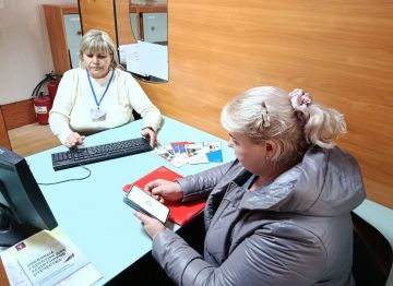 Горловчанка осваивоила новые компетенции с нацпроектом «Кадры»