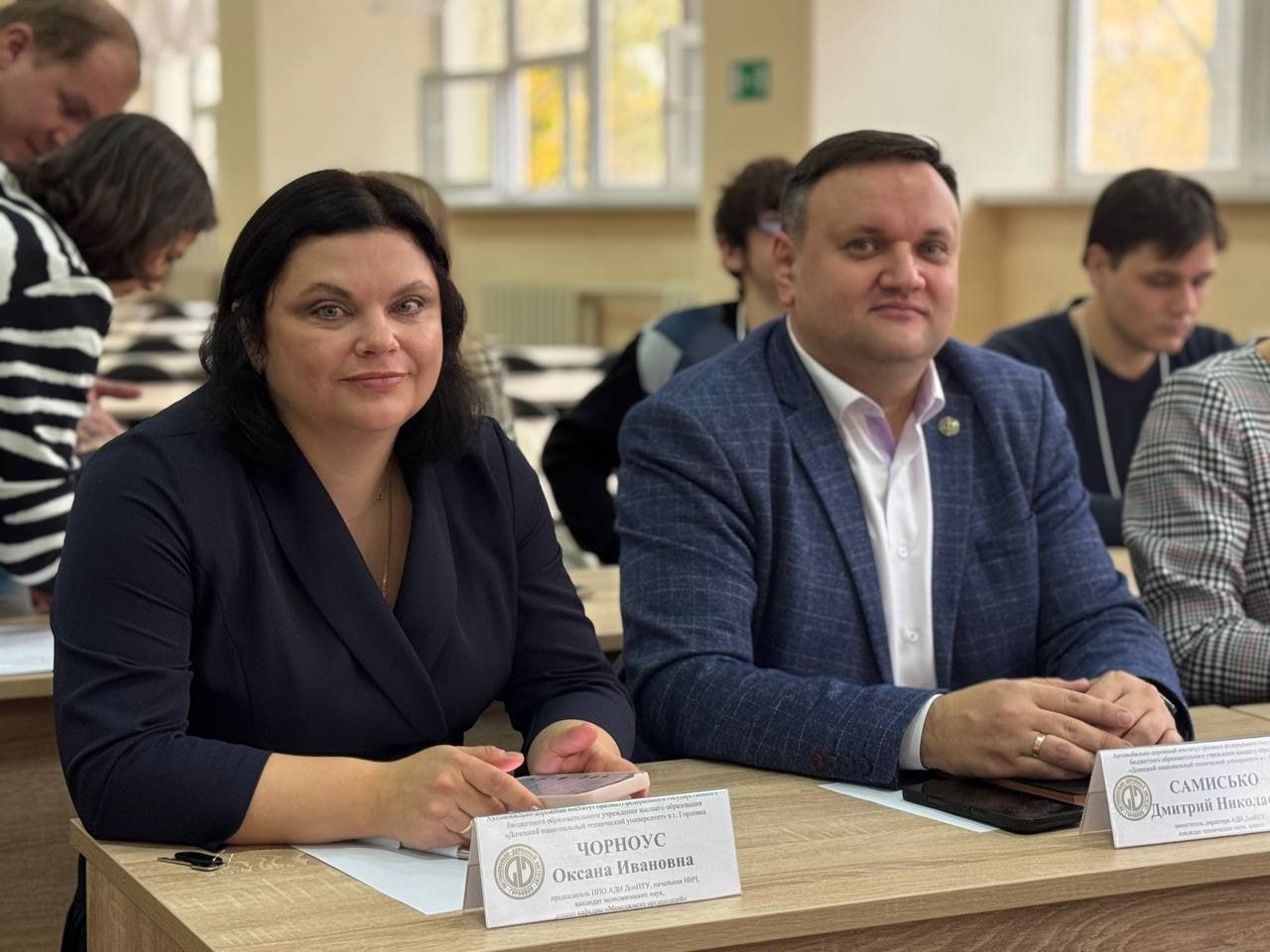 Научнотехнологический квиз «Как? Чем? Для чего?» стал яркой страницей в истории форума «Вперёд к знаниям» Научнотехнологический квиз «Как? Чем? Для чего?» стал яркой страницей в истории форума «Вперёд к знаниям»