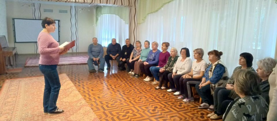 ������� ��� ����������������� � ��������� ������������ �� �� ��л ����������-���������� ������ �.��������