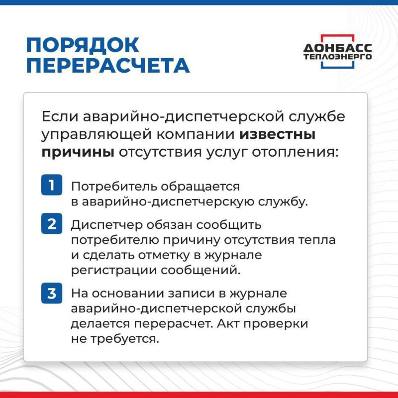 ����� �����: ��� ����� ����� � ���������� �������ר�� �� ������ ��������������? ������ � ���������