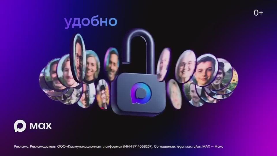 ���� ���������: ��������������� � MAX!. ��� � ��� �� ������ ����������, ��� �������� ��������� ��� ������� � ������� ���������� ��� ������� ������������ �����