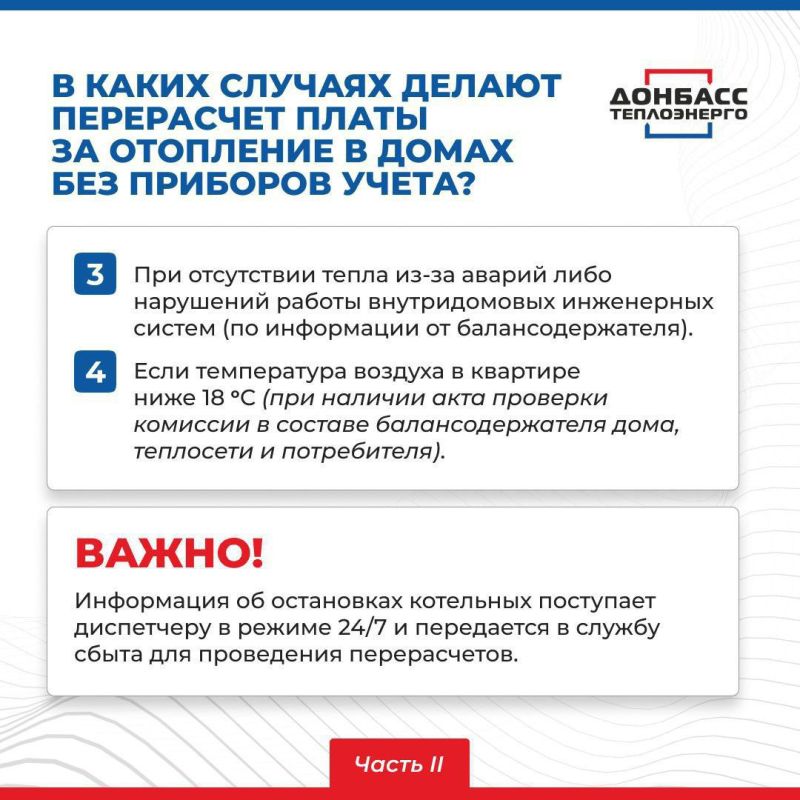 ����� �����: ��� ����� ����� � ���������� �������ר�� �� ������ ��������������? ������ � ���������