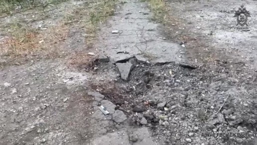 За минувшие сутки следователями СК России зафиксированы очередные преступления ВФУ в отношении мирного населения ДНР