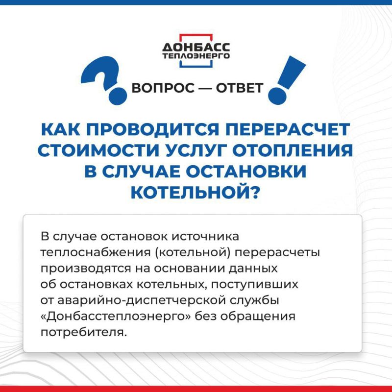 ����� �����: ��� ����� ����� � ���������� �������ר�� �� ������ ��������������? ������ � ���������