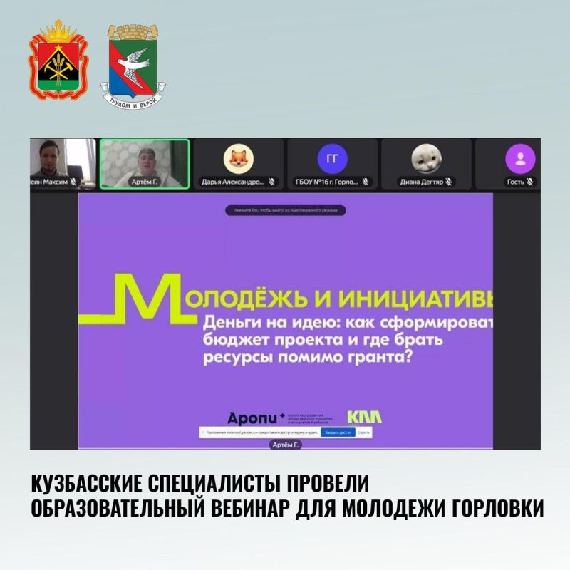 �������� ��������� �������� ��������������� �������� �� ��������� ������