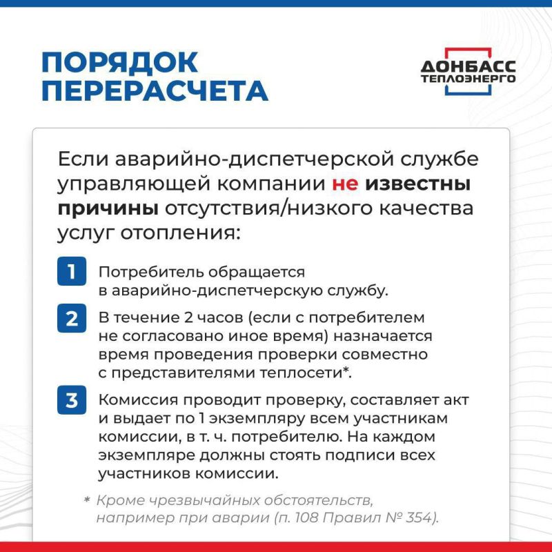 ����� �����: ��� ����� ����� � ���������� �������ר�� �� ������ ��������������? ������ � ���������