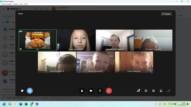 ���� ���������: � ����������-��������� ������ �������� ������ ����������� �� ��� ��������� ��������