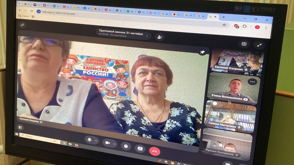 ����� �������� � �������� ������� ��������, ����������� ��� ��������� ��������