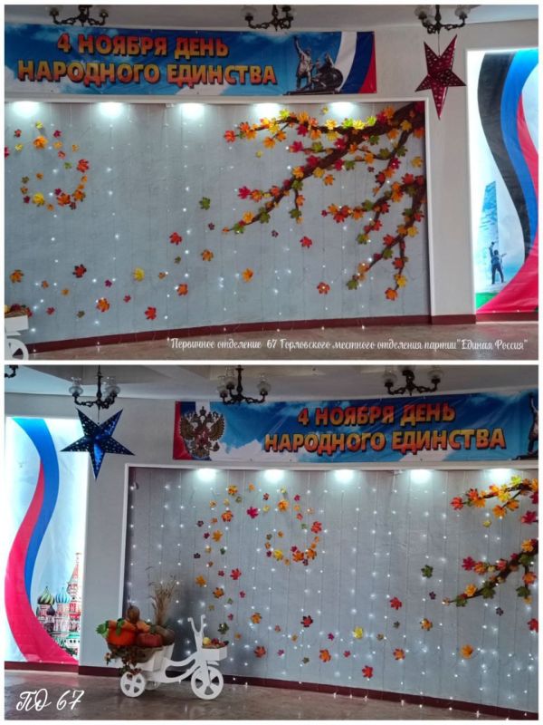 ���� ���������: � ����������-��������� ������ �������� ������ ����������� �� ��� ��������� ��������