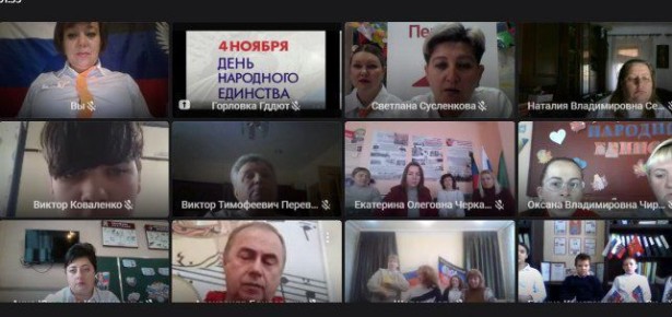 Иван Приходько: В Центрально-Городском районе Горловки прошли мероприятия ко Дню народного единства