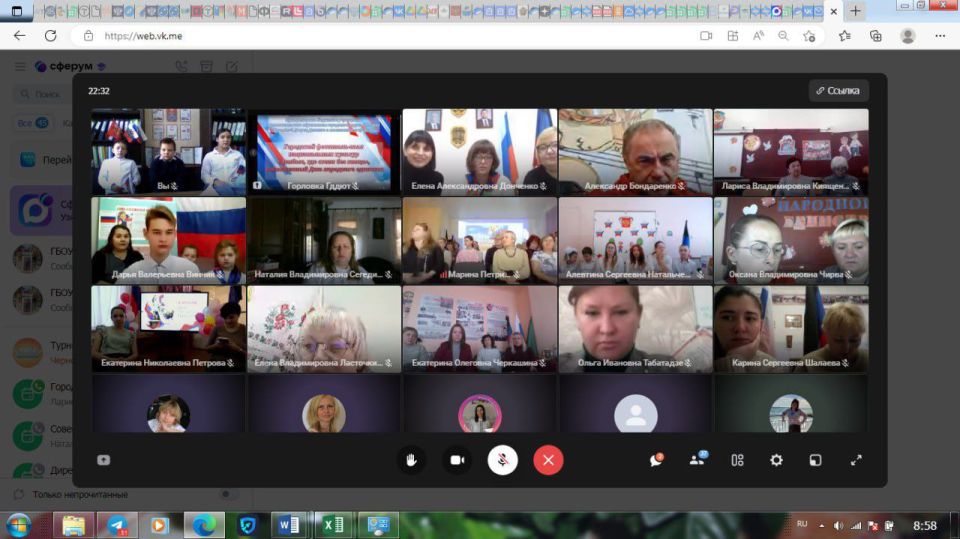 Иван Приходько: Состоялось торжественное открытие Городского фестиваля-пазла национальных культур «Донбасс, где степи без конца» Иван Приходько: Состоялось торжественное открытие Городского фестиваля-пазла национальных культур «Донбасс, где степи без конца»