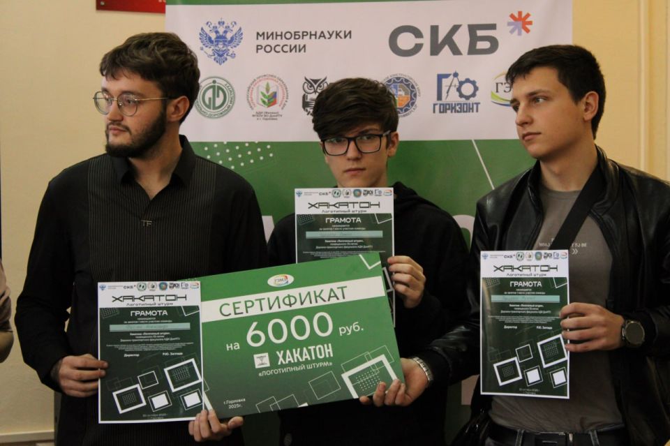 Иван Приходько: В Автомобильно-дорожном институте ДонНТУ прошел Хакатон «Логотипный штурм»: молодежь осваивает современные технологии Иван Приходько: В Автомобильно-дорожном институте ДонНТУ прошел Хакатон «Логотипный штурм»: молодежь осваивает современные технологии