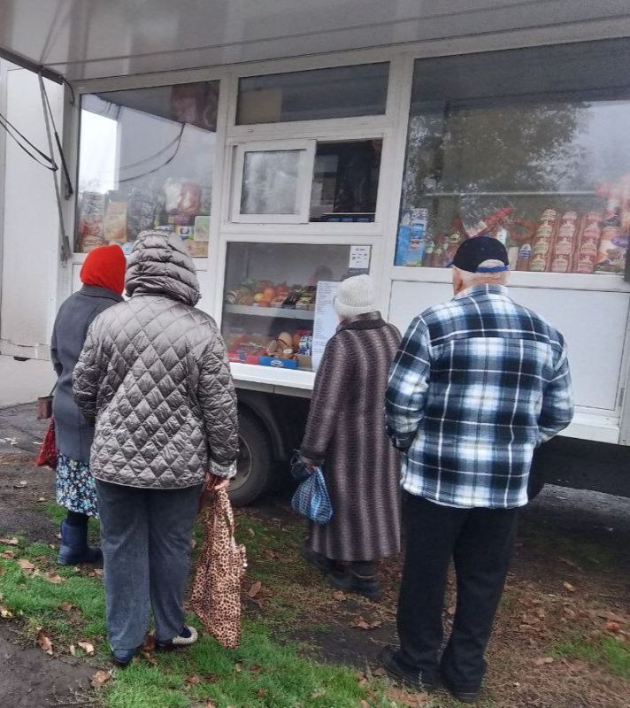 С 29 по 31 октября 2025 года осуществлена выездная торговля с использованием автомагазинов в населенных пунктах городских округов Донецк, Горловка, Мариуполь, на территории г