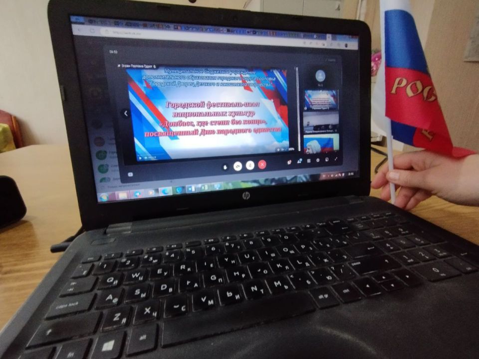 Иван Приходько: Состоялось торжественное открытие Городского фестиваля-пазла национальных культур «Донбасс, где степи без конца» Иван Приходько: Состоялось торжественное открытие Городского фестиваля-пазла национальных культур «Донбасс, где степи без конца»