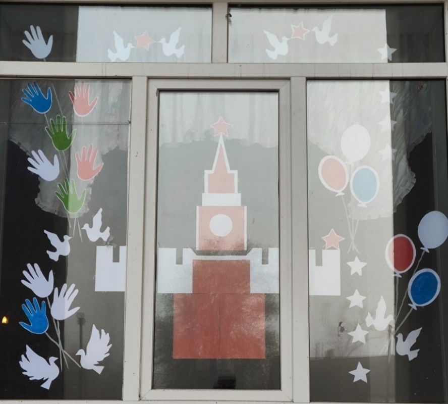 ���� ���������: � ����������� ������ �������� � ���������� ��� ��������� �������� ������ �������������� ����� ����� ��������