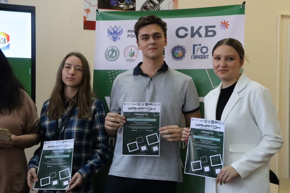 Иван Приходько: В Автомобильно-дорожном институте ДонНТУ прошел Хакатон «Логотипный штурм»: молодежь осваивает современные технологии Иван Приходько: В Автомобильно-дорожном институте ДонНТУ прошел Хакатон «Логотипный штурм»: молодежь осваивает современные технологии