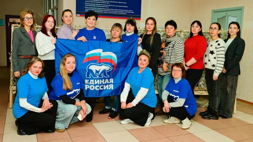 Мероприятия ко Дню народного единства в центрах занятости ДНР – в #ДАЙДЖЕСТ_ЦЗ_ДНР за неделю Мероприятия ко Дню народного единства в центрах занятости ДНР – в #ДАЙДЖЕСТ_ЦЗ_ДНР за неделю