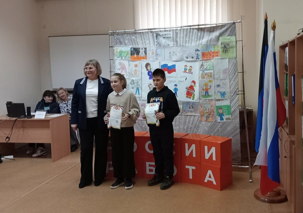 Мероприятия ко Дню народного единства в центрах занятости ДНР – в #ДАЙДЖЕСТ_ЦЗ_ДНР за неделю Мероприятия ко Дню народного единства в центрах занятости ДНР – в #ДАЙДЖЕСТ_ЦЗ_ДНР за неделю