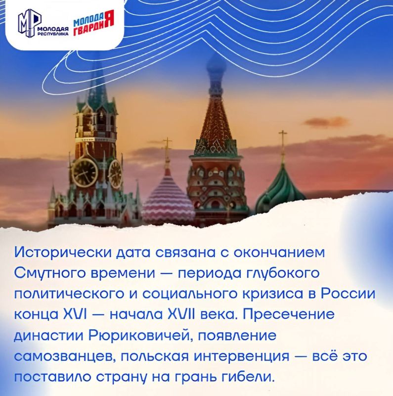 ������� �����, � ������ ����