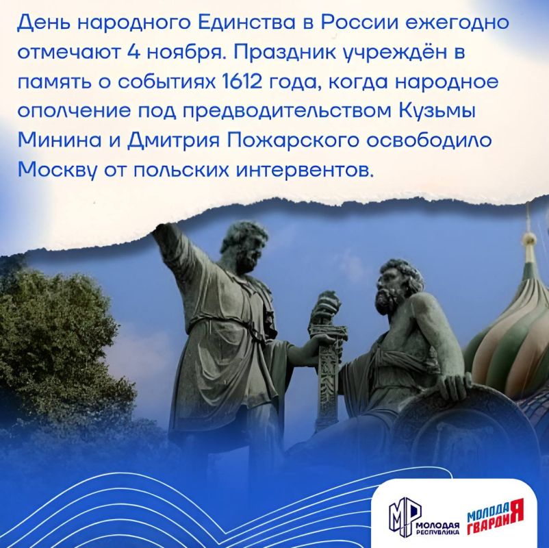 ������� �����, � ������ ����