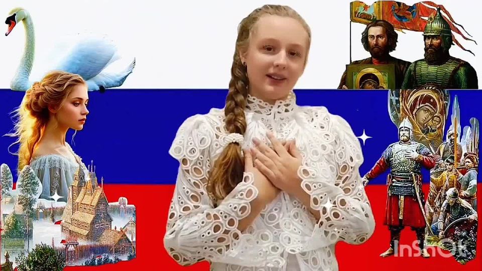 В Центрально-Городском районе ученица 5 «А» класса подготовила декламацию стихотворения, посвященную Дню народного единства