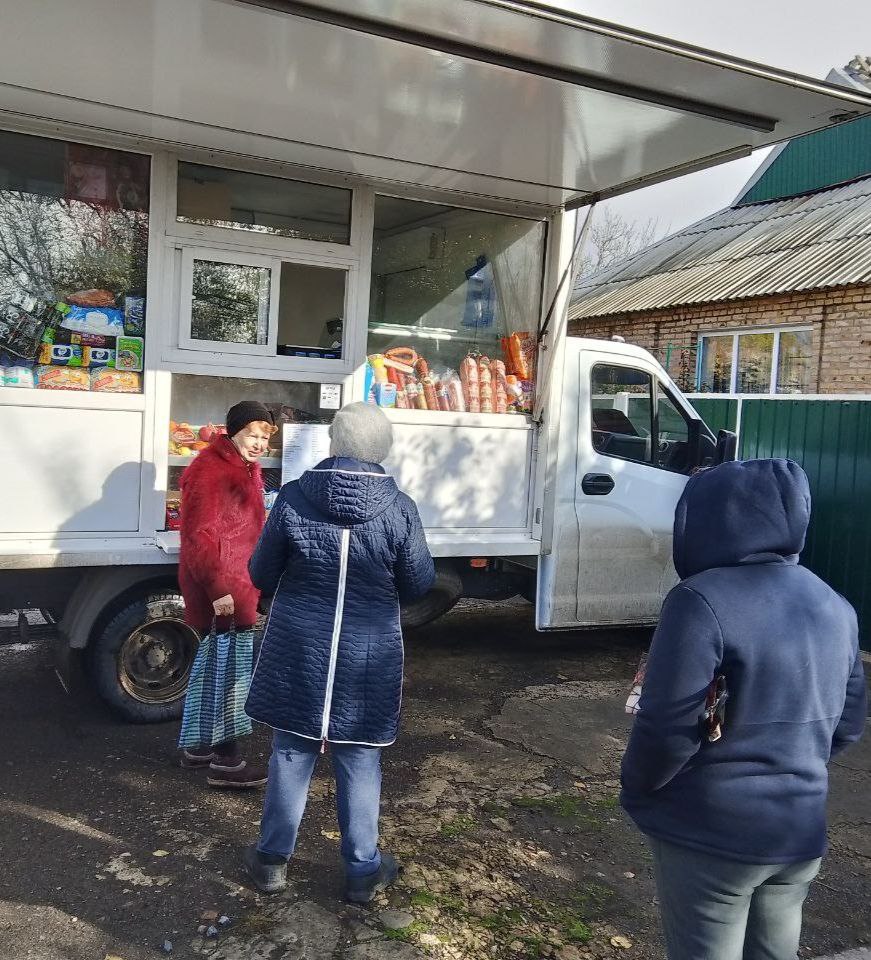 С 1 по 5 ноября 2025 года осуществлена выездная торговля с использованием автомагазинов в населенных пунктах городских округов Донецк, Горловка, Мариуполь, на территории г С 1 по 5 ноября 2025 года осуществлена выездная торговля с использованием автомагазинов в населенных пунктах городских округов Донецк, Горловка, Мариуполь, на территории г