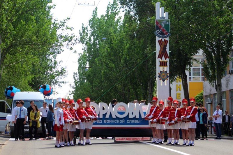 �������� � ����� � ����� ��������