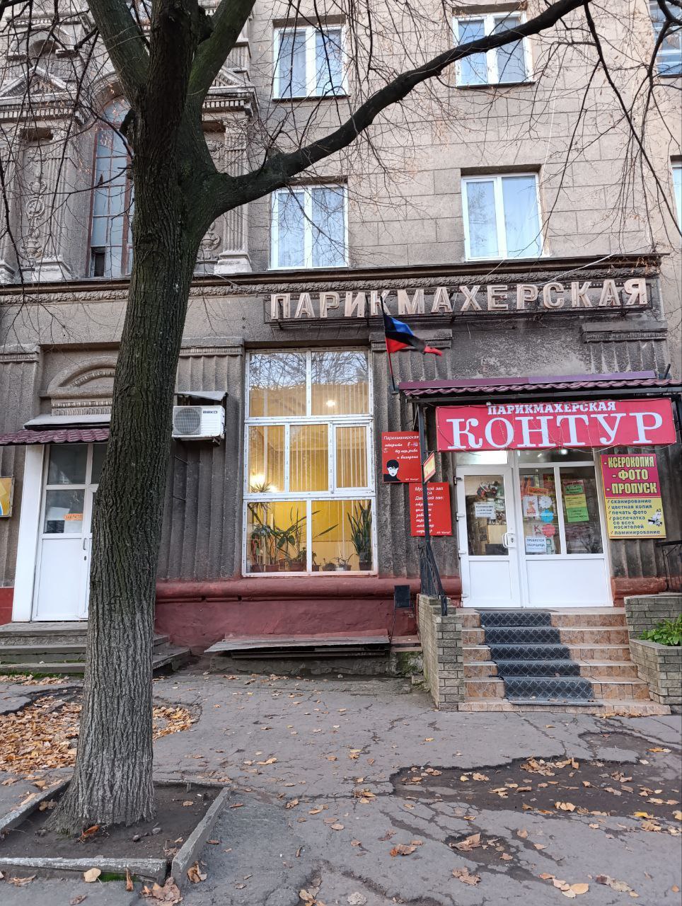 Вадим Топалов: К слову про дизайн-код наших городов Вадим Топалов: К слову про дизайн-код наших городов