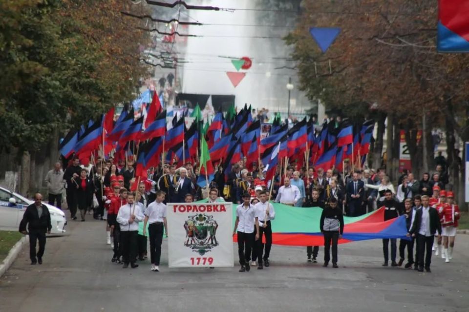 �������� � ����� � ����� ��������