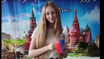 Школьники из Кузбасса и Горловки обменялись поздравлениями в честь Дня народного единства