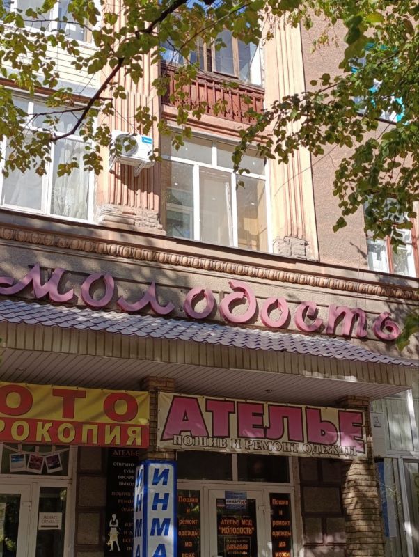 Вадим Топалов: К слову про дизайн-код наших городов Вадим Топалов: К слову про дизайн-код наших городов