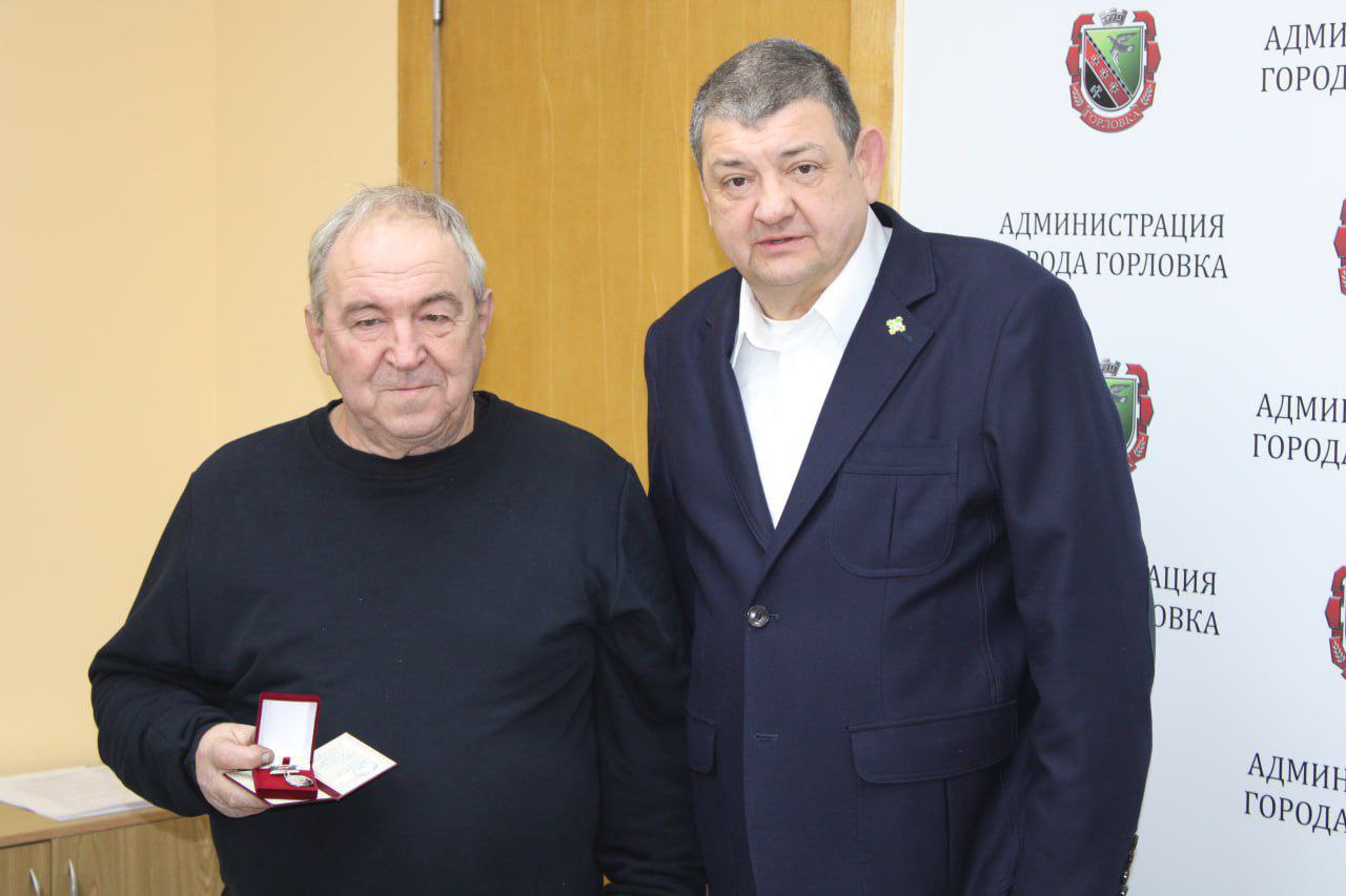 Иван Приходько: Сегодня я имел честь вручить заслуженные награды самым выдающимся жителям Горловки, Города воинской славы и трудовой доблести Иван Приходько: Сегодня я имел честь вручить заслуженные награды самым выдающимся жителям Горловки, Города воинской славы и трудовой доблести