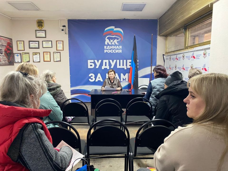 Роман Конев: 6 ноября 2025 года состоялся приём граждан депутатом Горловского городского совета Донецкой Народной Республики первого созыва Светланой Евсеенко в МУП «Управляющая компания города Горловка» АГОГ