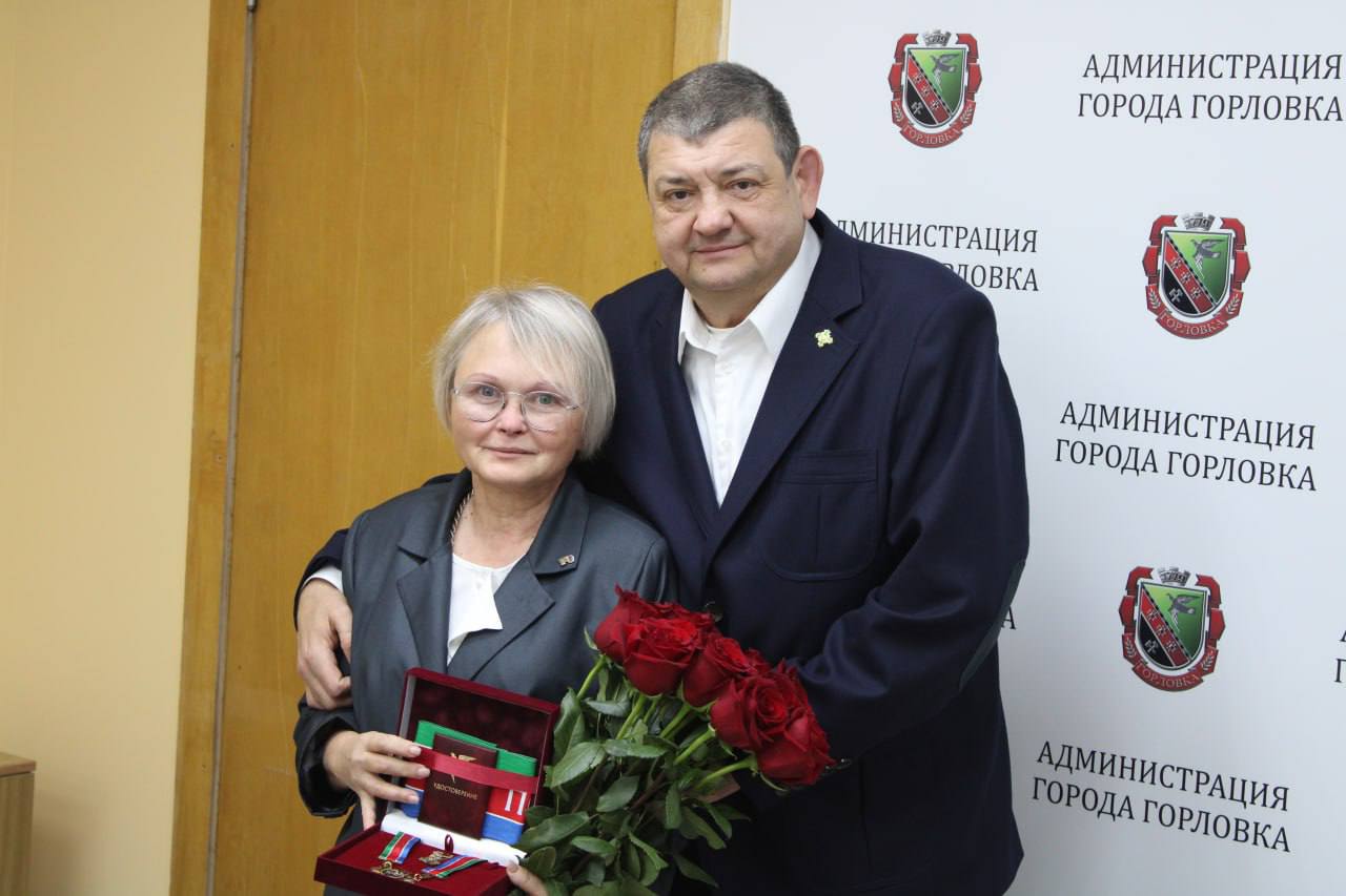 В Горловке присвоили звание почетного гражданина города Ирине Джеломановой