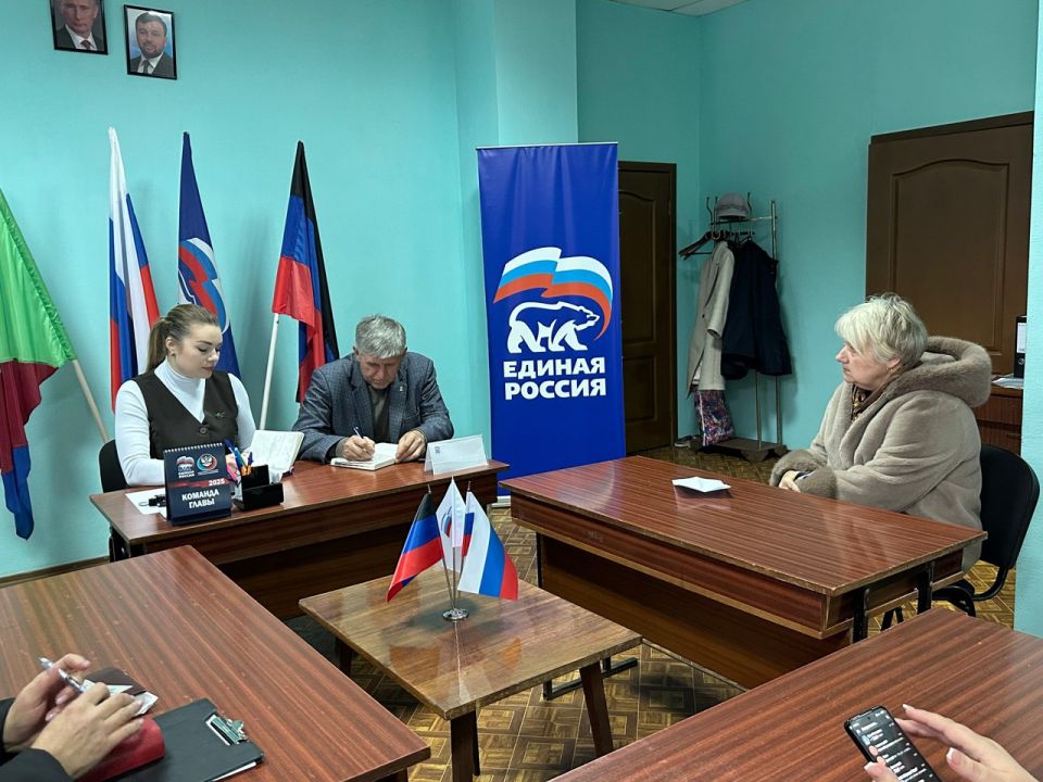 Роман Конев: СОСТОЯЛИСЬ ВСТРЕЧИ. 6 ноября 2025 года депутаты Горловского городского совета от фракции «Единая Россия» — София Потапова, Инает Розводова, Нелля Якуненко, Геннадий Маюров — совместно с представителем... Роман Конев: СОСТОЯЛИСЬ ВСТРЕЧИ. 6 ноября 2025 года депутаты Горловского городского совета от фракции «Единая Россия» — София Потапова, Инает Розводова, Нелля Якуненко, Геннадий Маюров — совместно с представителем...