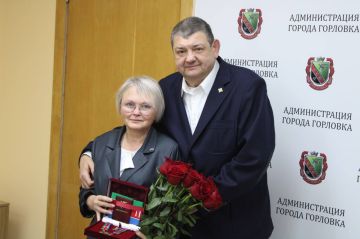 В Горловке присвоили звание почетного гражданина города Ирине Джеломановой